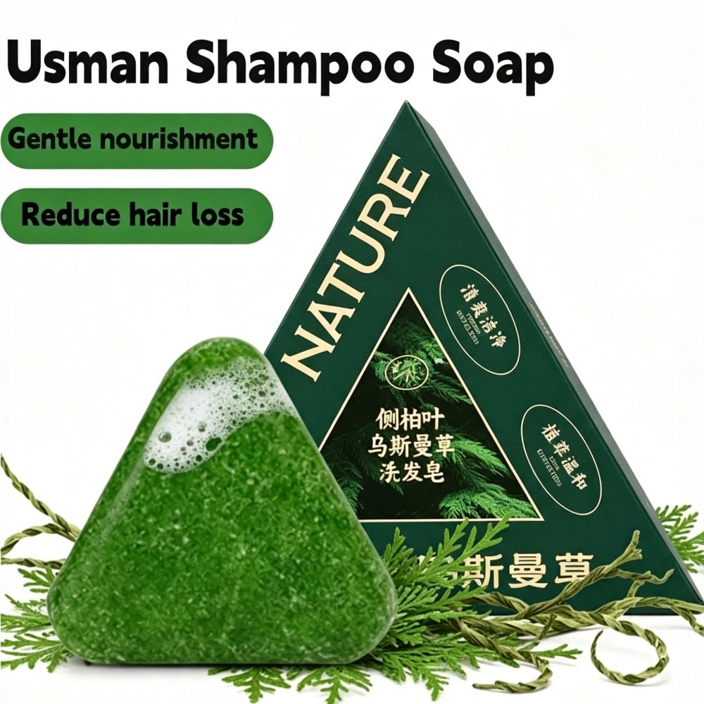Hair Care Dandruff - صابون شامبو عثمان 120 جرام لتغذية
