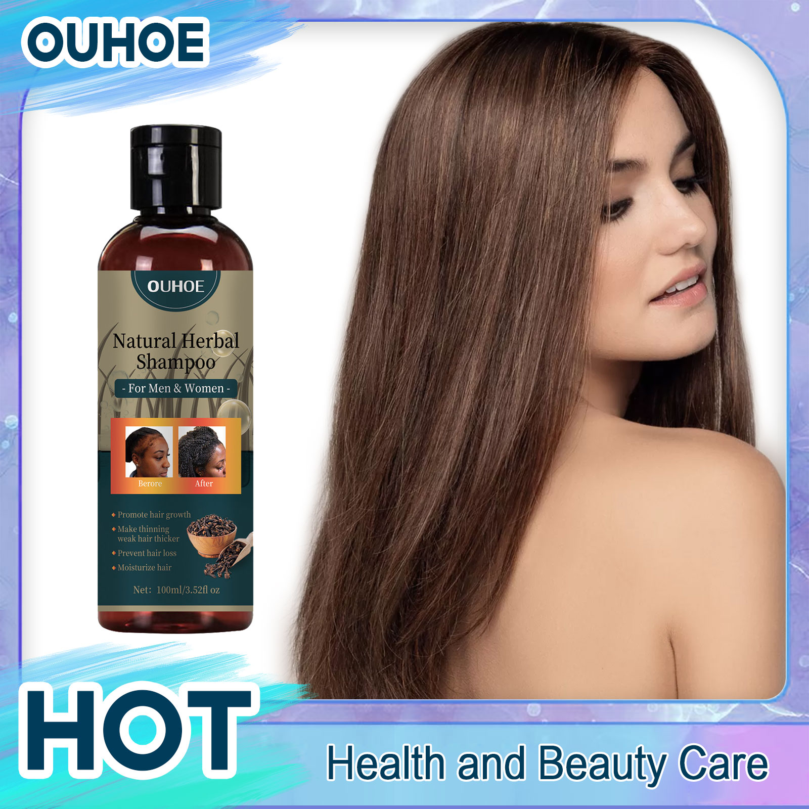 Hair Care Dandruff - شامبو نمو الشعر من OUHOE، شامبو