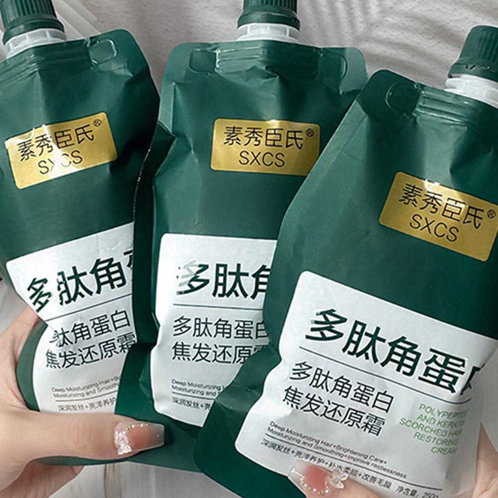 Bond Repair Shampoo - بولي بيبتيد-بلسم عميق ، كريم استعادة