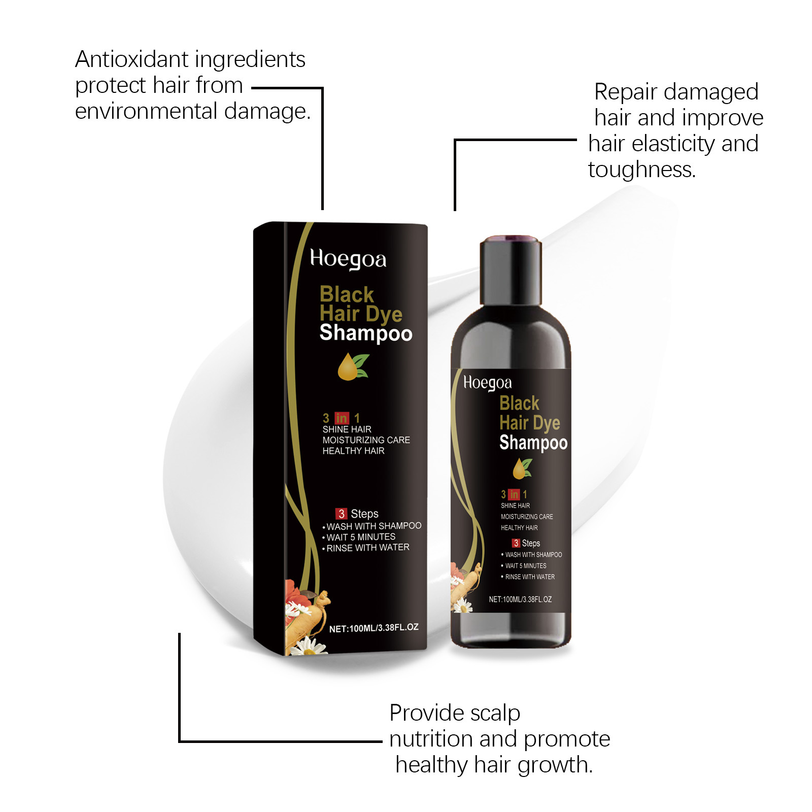 Hair Care Step - شامبو صبغة الشعر الأسود العشبي الطبيعي،