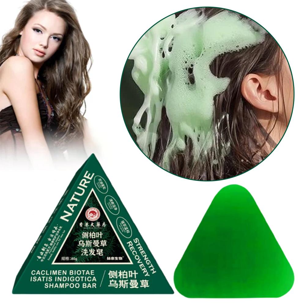 Hair Care Dandruff - Usmanthus Sinensis صابون شامبو إزالة القشرة