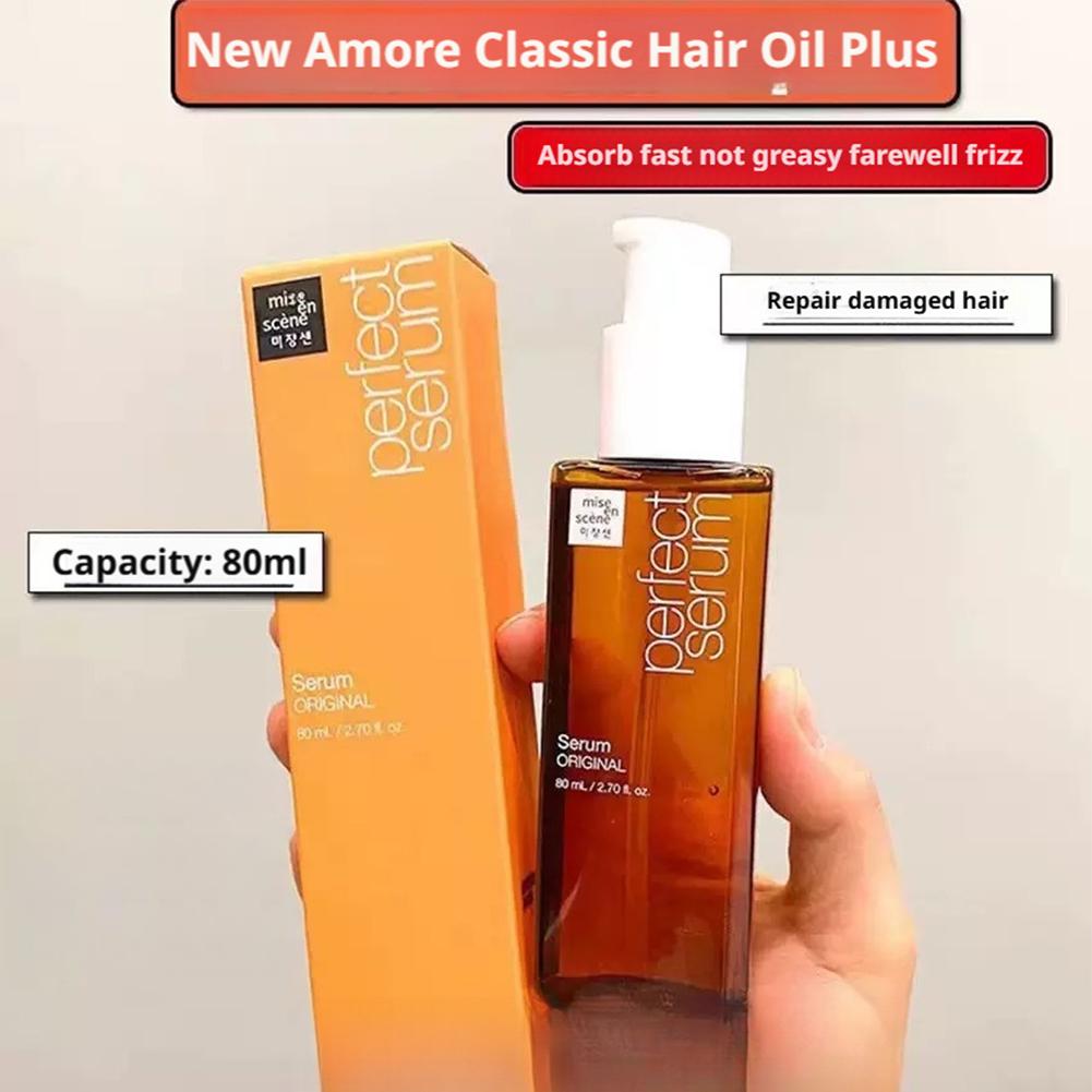 Bond Repair Shampoo - زيت أساسي لإصلاح الشعر الكوري يحسن