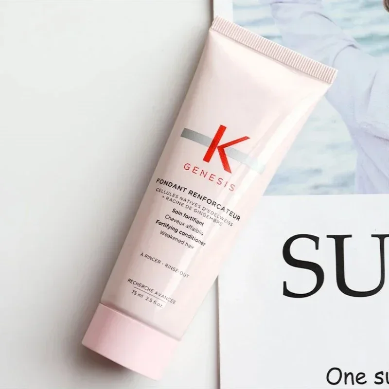 سلسلة بلسم الشعر 75 مللي بروتي - مراجعة Bond Repair Shampoo وسعره