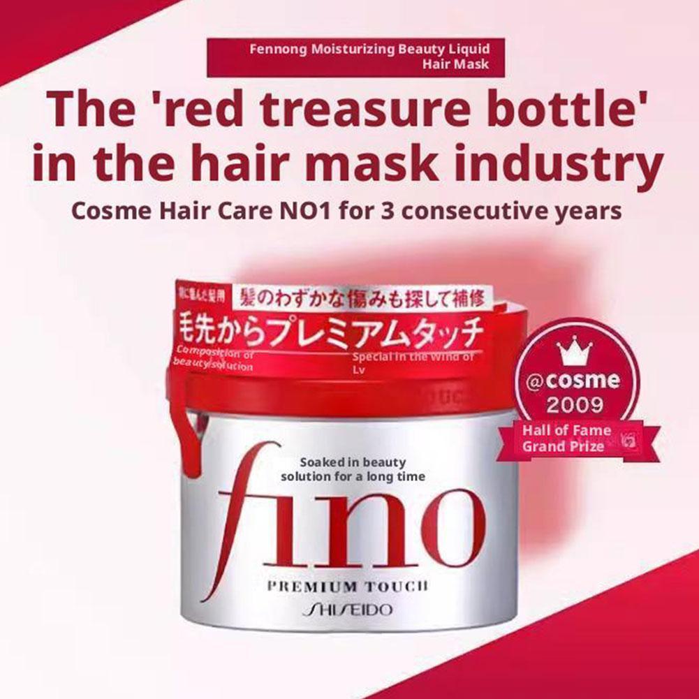 مجموعة قناع الشعر الياباني فين - مراجعة Bond Repair Shampoo وسعره