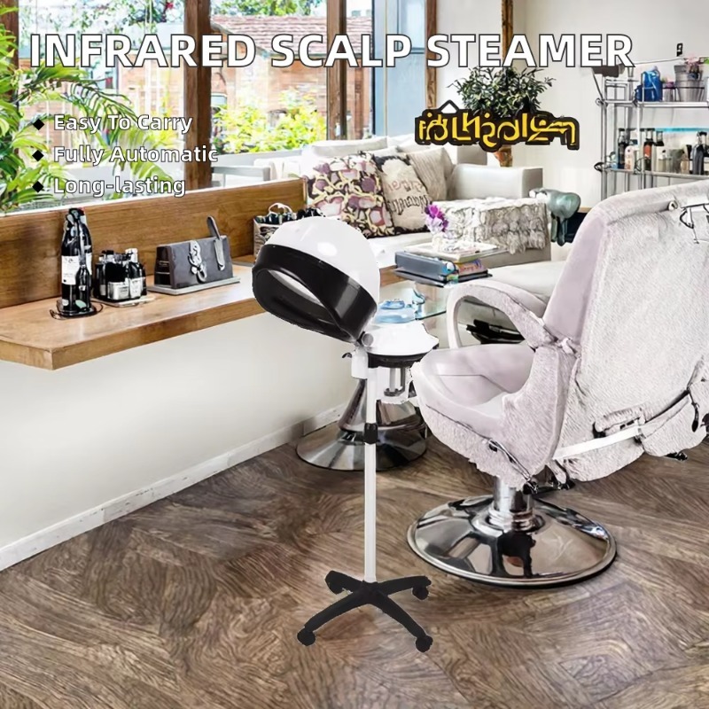 معدات صالون التجميل، حامل خوذة - مراجعة Hair Care China وسعره