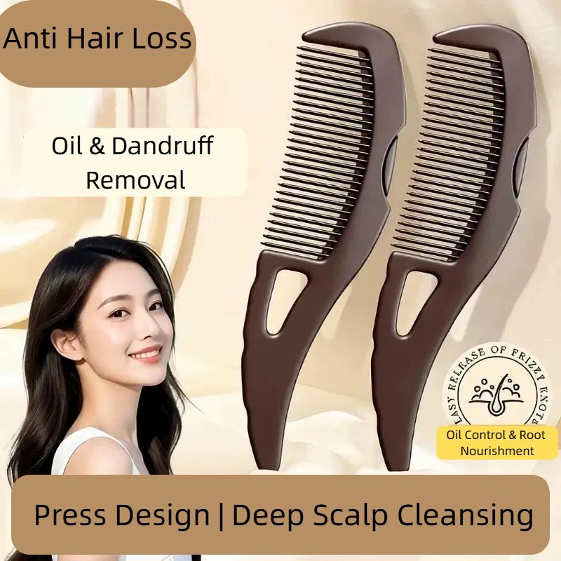 فرشاة تدليك فروة الرأس ذاتية ا - مراجعة Hair Care Dandruff وسعره