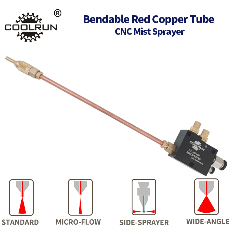 أنبوب نحاسي أحمر نظام رش تزييت - مراجعة Hair Care Spray وسعره