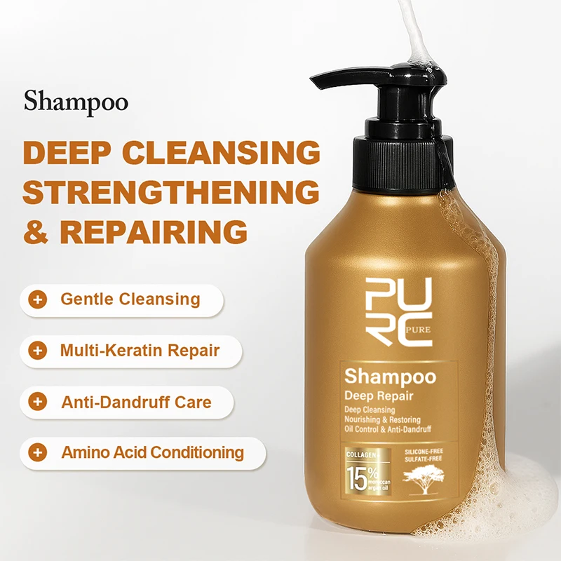 PURC المغرب شامبو زيت الأركان  - مراجعة Hair Care Collagen وسعره
