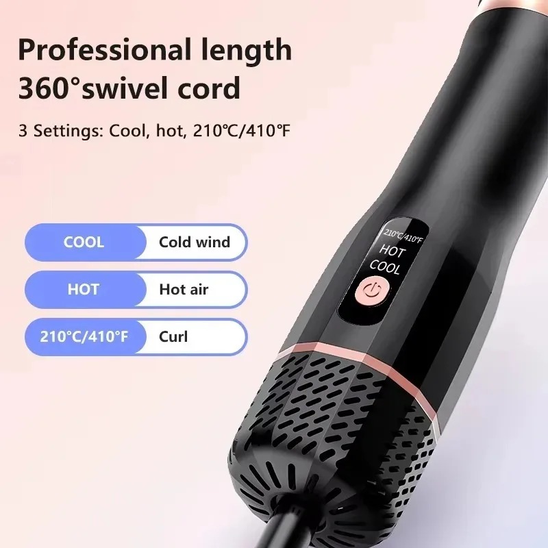 مجفف شعر جديد عالي السرعة بفرش - مراجعة Hair Care Step وسعره