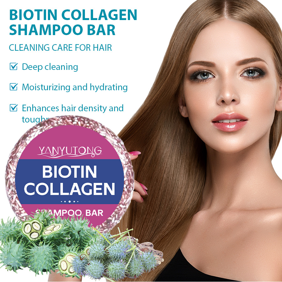 قالب شامبو بيوتين عالي الطلب،  - مراجعة Hair Care Collagen وسعره