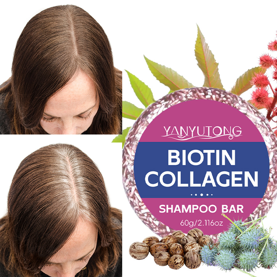 قالب شامبو بيوتين عالي الطلب،  - مراجعة Hair Care Collagen وسعره