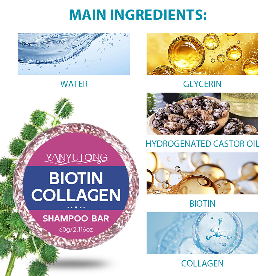قالب شامبو بيوتين عالي الطلب،  - مراجعة Hair Care Collagen وسعره