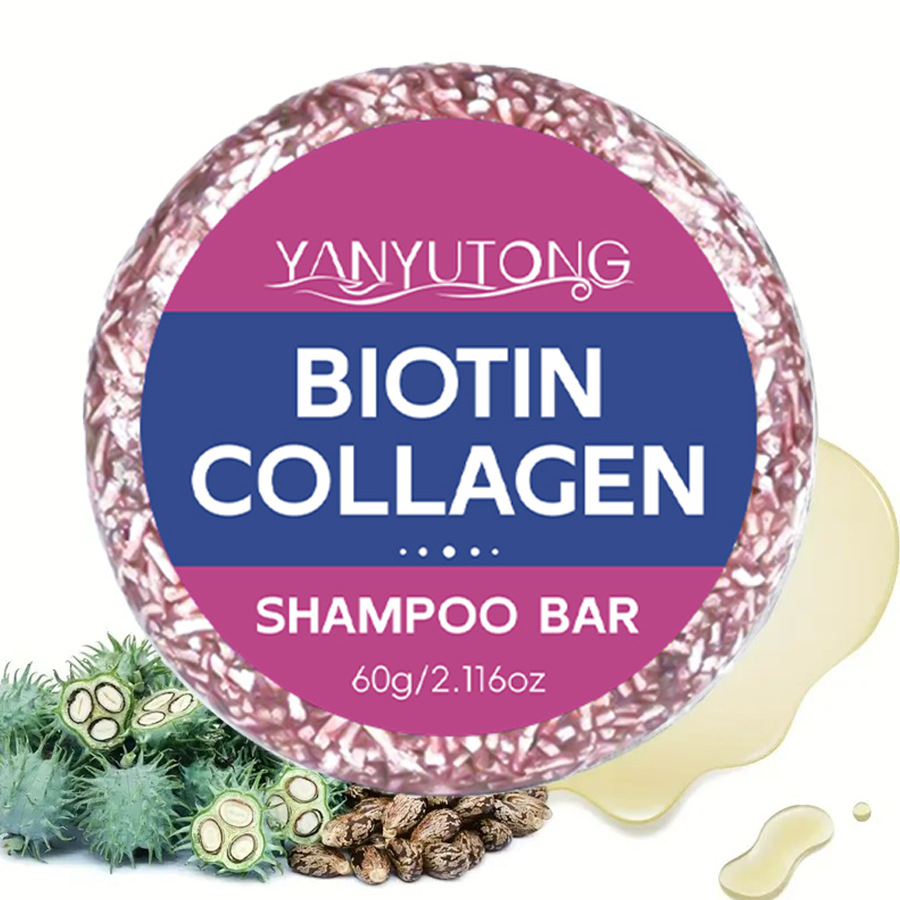 قالب شامبو بيوتين عالي الطلب،  - مراجعة Hair Care Collagen وسعره