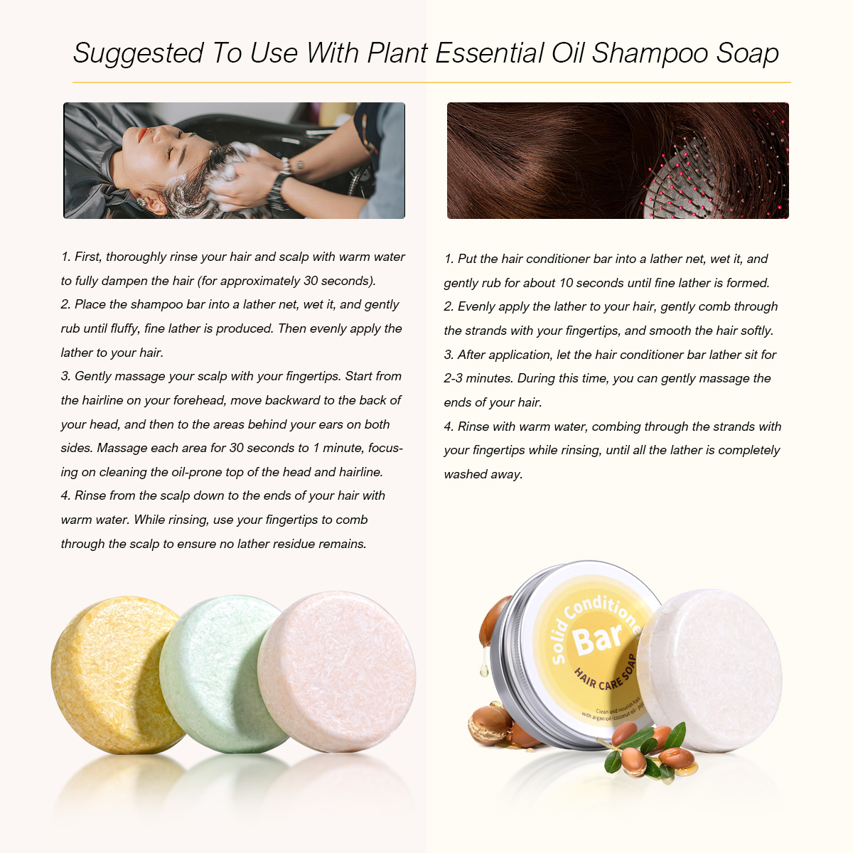 صابون بلسم الشعر بالزيت العطري - مراجعة Hair Care China وسعره