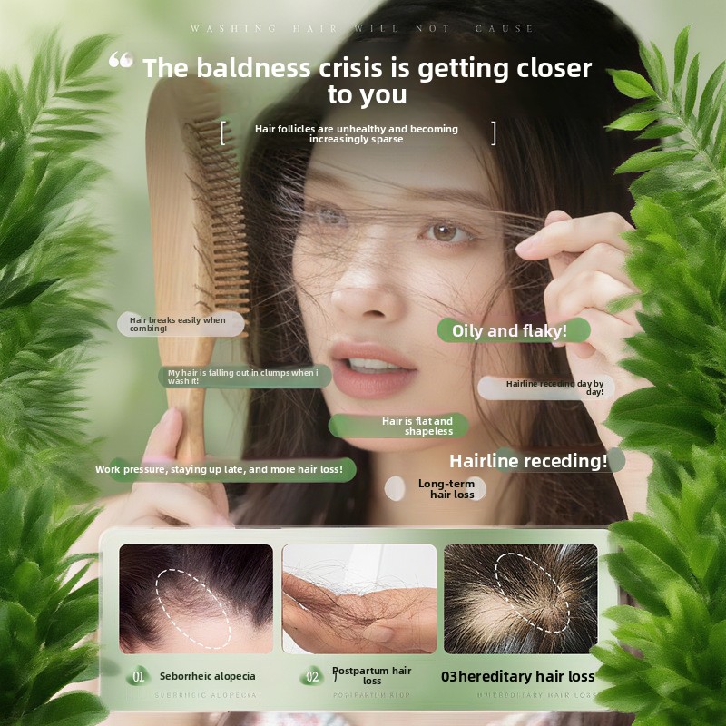 شامبو عثمان، شامبو أوراق السرو - مراجعة Hair Care Dandruff وسعره